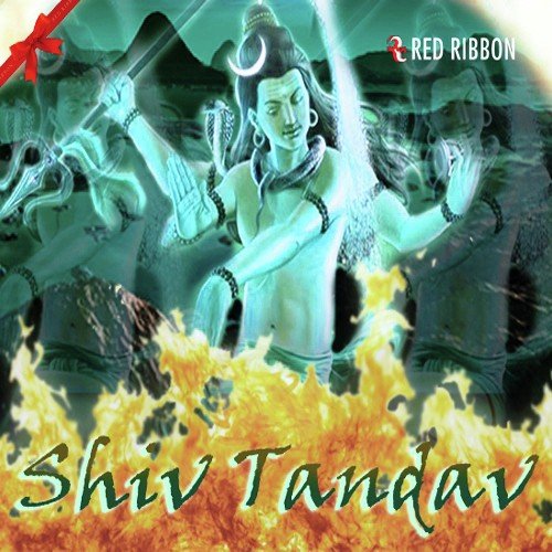 Kailash Mein Baaje - Lalitya Munshaw