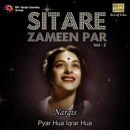 Jane Na Nazar Pehchane Jigar (From Aah)