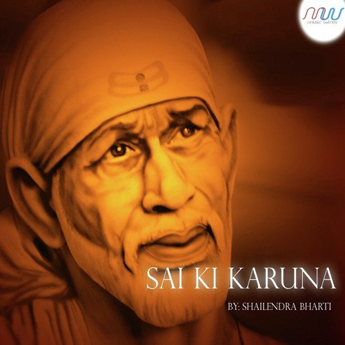 Shirdi Wale Sai Baba - Shailendra Bharti