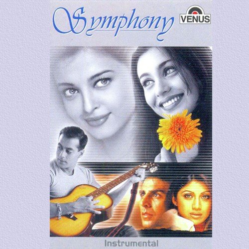 O Priya O Priya - Various Artists