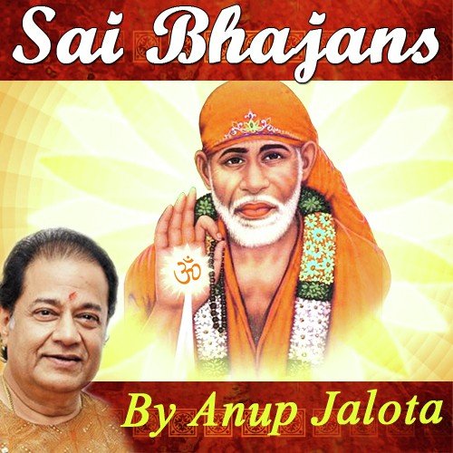 Paas Tere Main Kaise - Anup Jalota