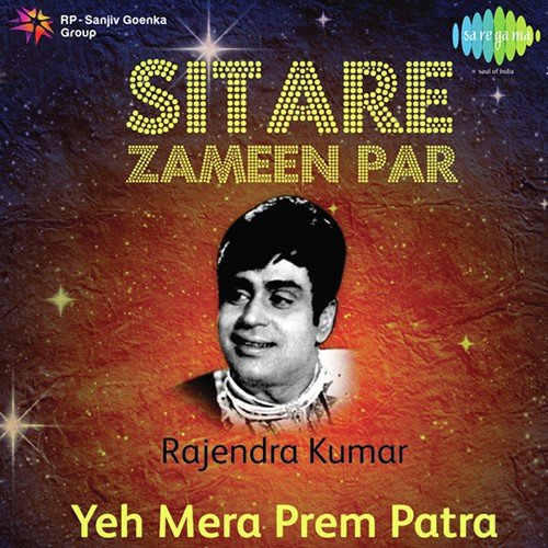 Dil E Betaab Ko Seene Se Lagana (From Palki) - Various Artists