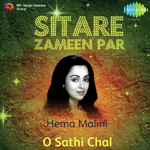 Gir Gaya Jhumka Girne Do (From Jugnu) - Various Artists