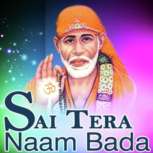 Sai Ji Mere Hriday - Various Artists