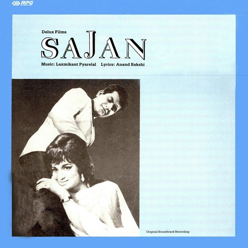 Sajan Sajan Pukaroon M - Laxmikant - Pyarelal