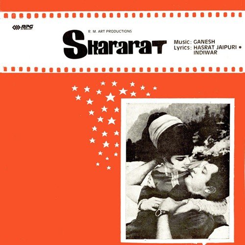 Dekh Aasman Men Chand Muskuraye - Shankar-Jaikishan