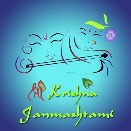 Ram Bhajo Mere Pyare Shyam Bhajo - Various Artists