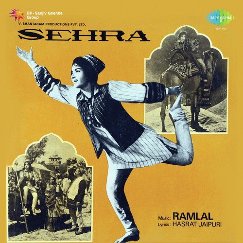Lagi Mast Nazar Ki Katar - Ramlal