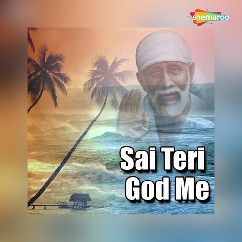 Har Din Lagata - Vandana