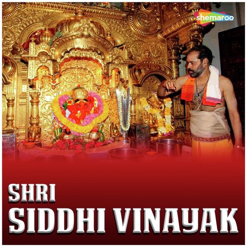 Shri Siddhi Vinayak - Aalok Mishra