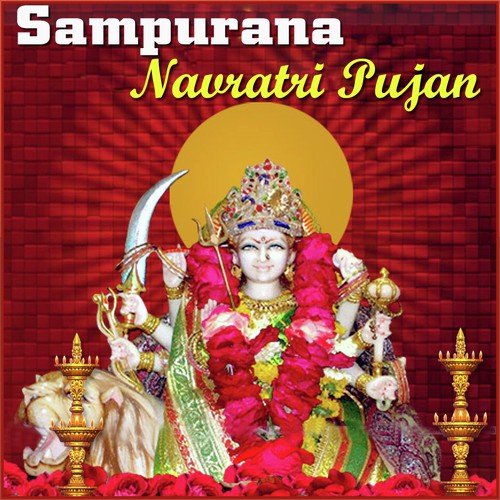Hey Sharde Maa (From Bhajans By Anup Jalota) - Various Artists