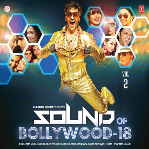 Lamha Tera Mera - Various Artists