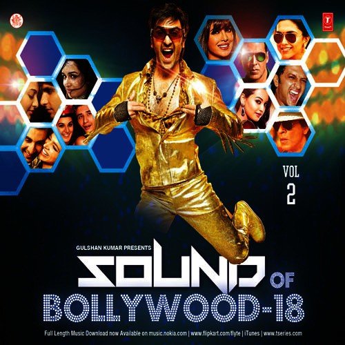 Khochey Pathan Ki Zubaan (Qawaali) - Various Artists