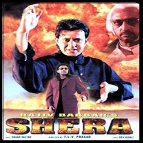Kudi Kar Gayee Solah - Anand-Milind