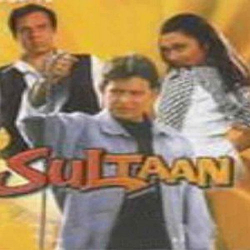 Sultaan - Bappi Lahiri
