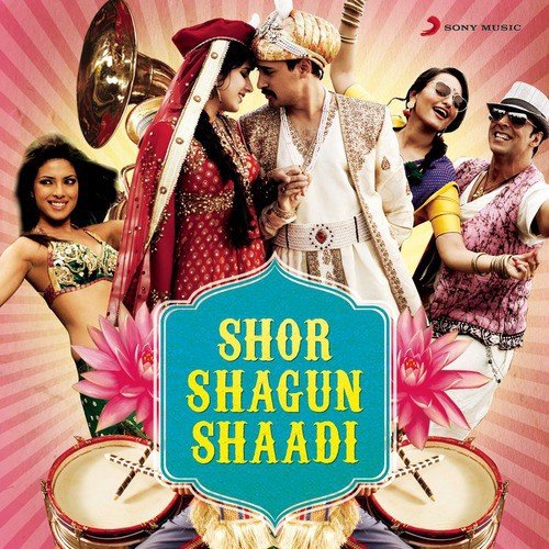 Tera Mera Pyar (From Tera Mera Pyara) - 
