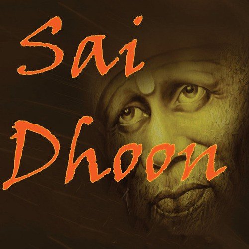 Dhoon Jay Jay Sai - Various Artists
