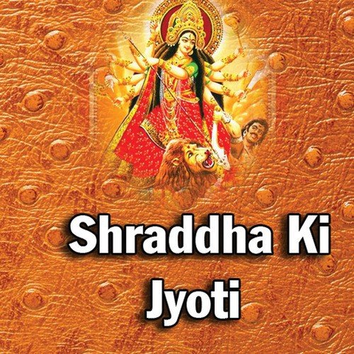 Tum Hi Baso Har Shwas - Surya Raj Kamal