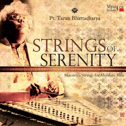 Bhatiyali Dhun (Bengali Folk Tune) - Pandit Tarun Bhattacharya