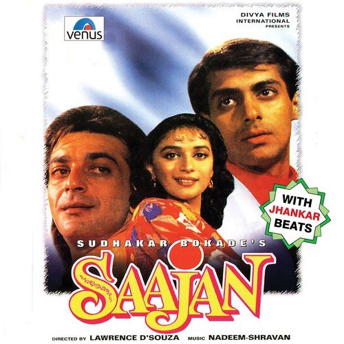 Mera Dil Bhi Kitna Pagal Hai - JB - Various Artists
