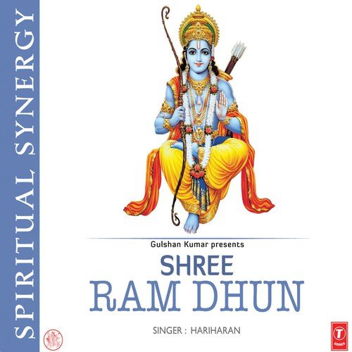 Raghupati Raghav Rajaram (Dhun), Pt. 1 - Hariharan