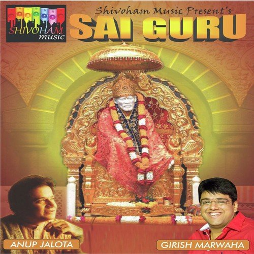 Dharam Karam Ka Gyaan - Various Artists