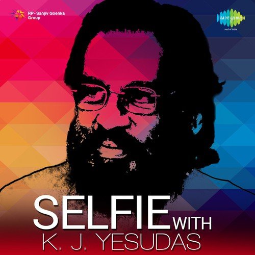Tere Bin Soona Mere Man Ka Mandir (From Sawan Ko Aane Do) - Various Artists