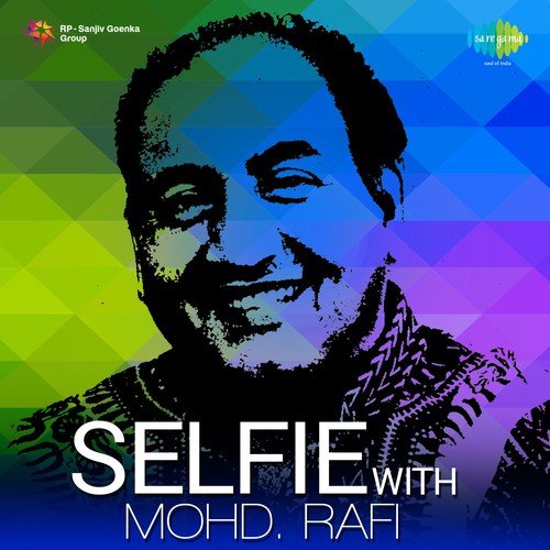 Chand  Mera Dil Chandni Ho Tum (From Hum Kisi Se Kum Nahin) - Various Artists