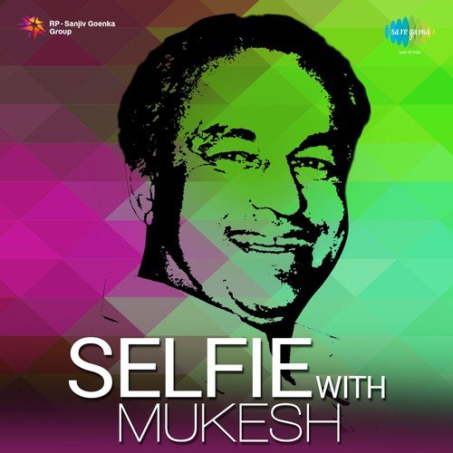 Kisi Ki Muskurahaton Se (From Anari) - Various Artists