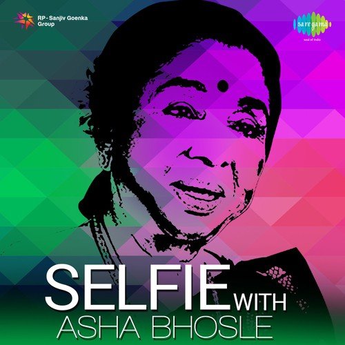 Bhanwara Bada Nadan (From Sahib Bibi Aur Ghulam) - Various Artists