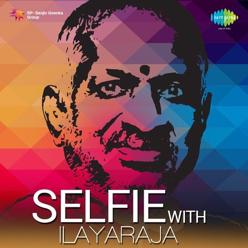 Devan Thiruchabai (From Avar Enakkae Sondham) - Ilaiyaraaja