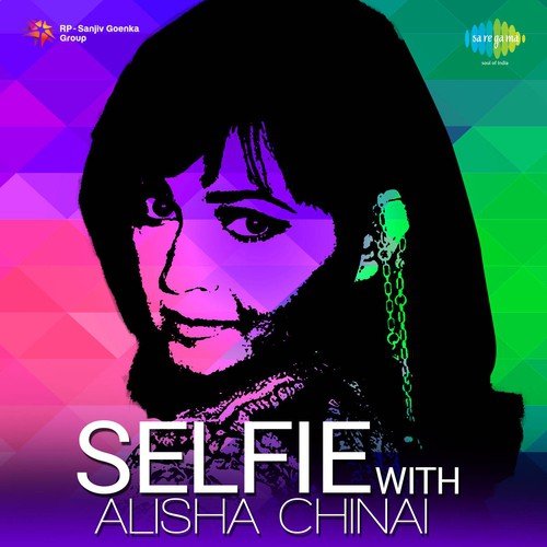 Mujhko Chhupa Le (From With Love Manisha) - Various Artists
