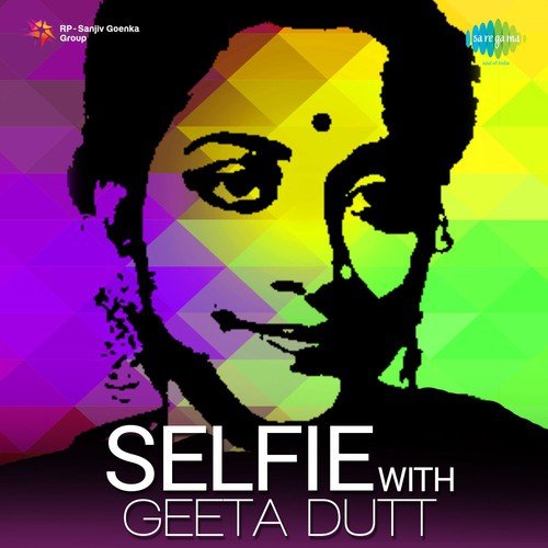 Rimjhim Ke Tarane Leke Aai Barsaat (From Kala Bazar) - Various Artists