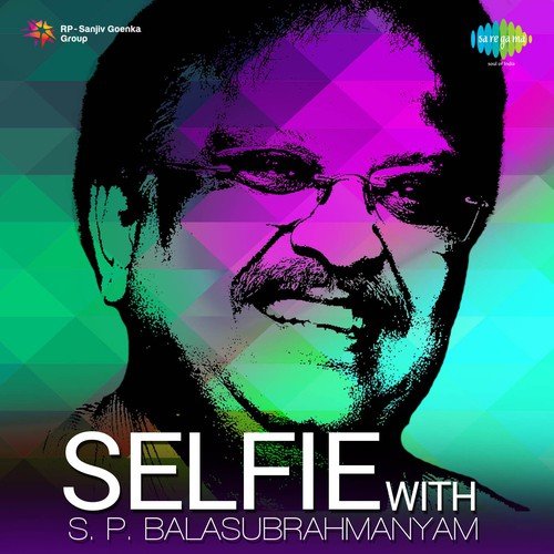 Tere Mere Beech Men (From Ek Duje Ke Liye) - Various Artists