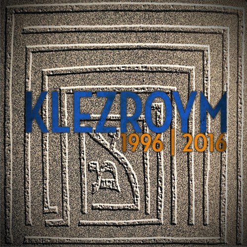 Danza immobile - Klezroym