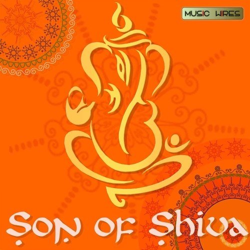 Ganesh Mantra (Trance Version) - DJ ND, Suresh Wadkar