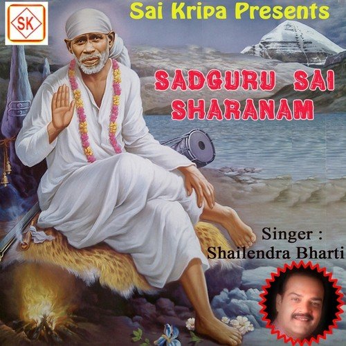 Oh Beet Jaye Re - Shailendra Bharti