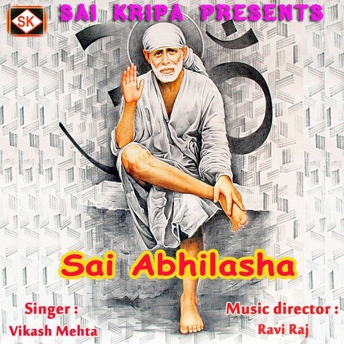 Sacha Pyar Kya Hai - Vikas Mehta
