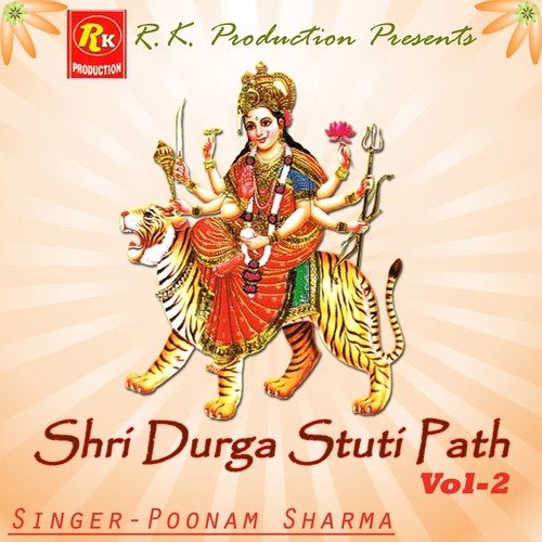 Astham Adhaya - Poonam Sharma