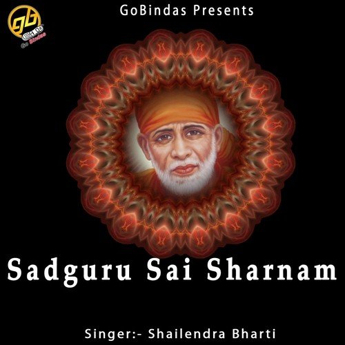 Biti Jaye Re Umariya - Shailendra Bharti