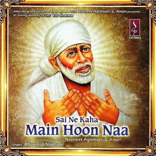 Sab Kuchh Tujh Par Chhod - Bhuvnesh Naithani
