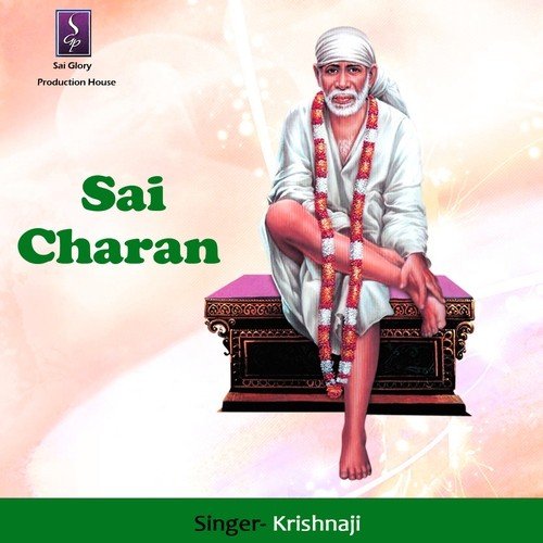 Somvaar Ho Ya Mangal - Krishnaji