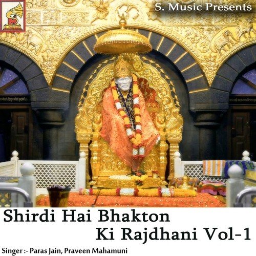 Baithe Saj Dhaj Ke Baba - Paras Jain, Praveen Mahamuni