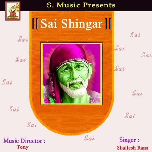 Baba Ka Shringar - Shailesh Rana