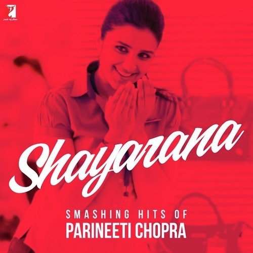 Daawat E Ishq - Various Artists