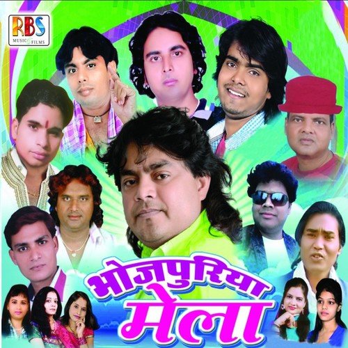 Chot Ba Ta Ka Ha Mot Ba - Tejinder Chahal, Manjit Rupowalia, Bhushan Dua