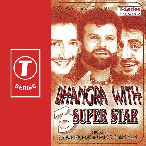 Tere Darshan Ho Gaye Mehngey - Hans Raj Hans