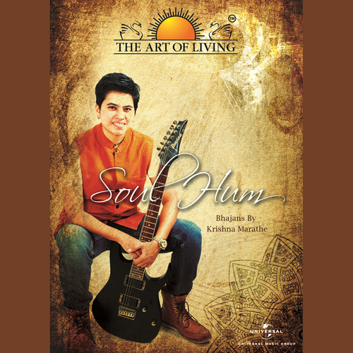 Radhe Funk - Krishna Marathe
