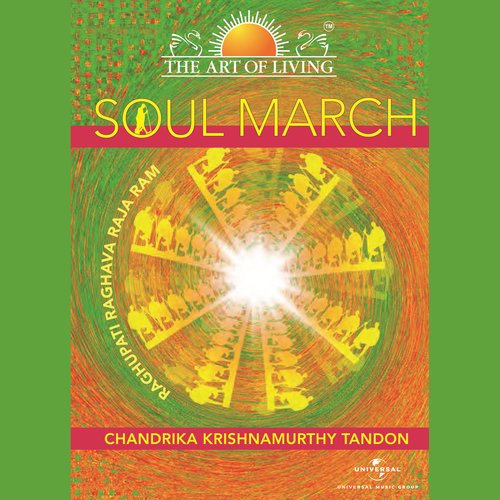 Reprise - Chandrika Krishnamurthy Tandon