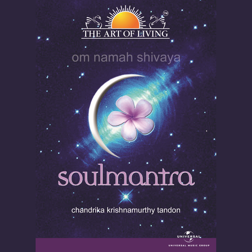 Bhairavi  Ragmala (Keherwa) - Chandrika Krishnamurthy Tandon